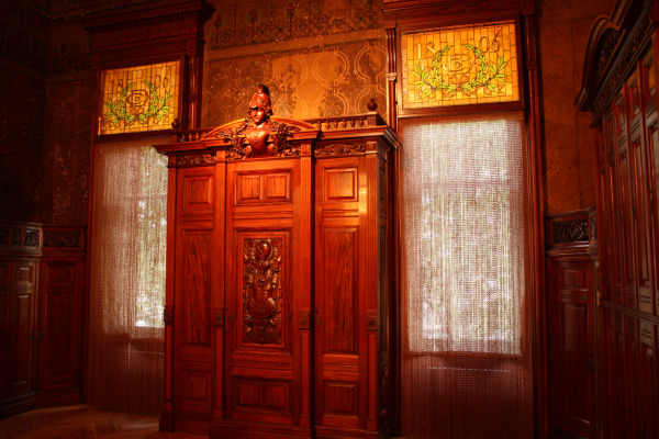 Park Avenue Armory